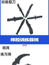 ȫ�Ԅ��p�^���әC�þ��B�����򉺴�����T��һ�w�C���^մ�a�����C