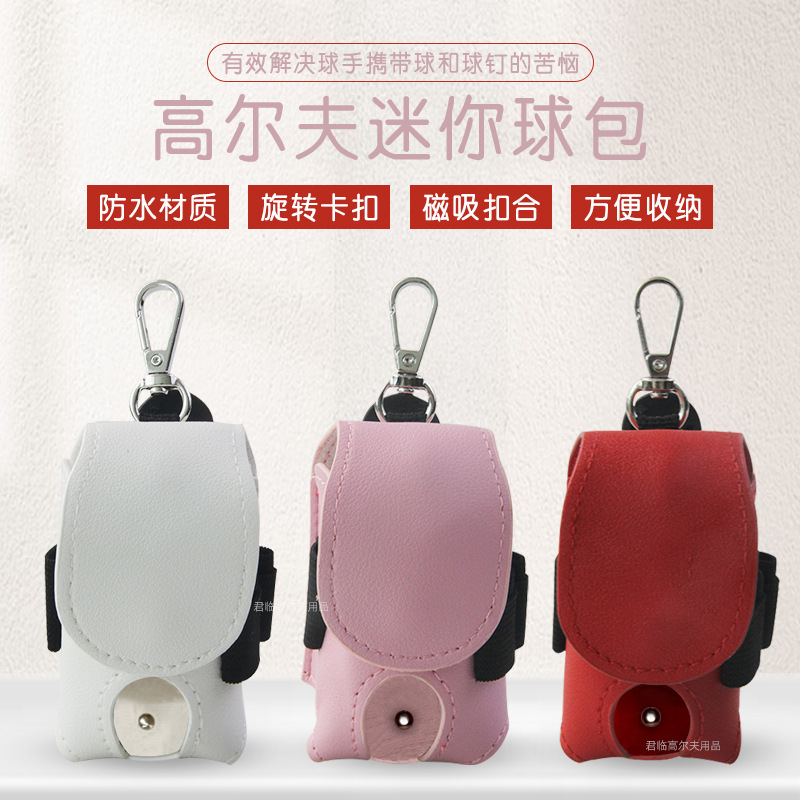 �߶��������������ˮPU���ʿ�װ2�����֧�򶤱�Яʽ����С���