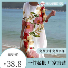 �¿�羳Ů�b3D���aӡ��ˇ�g�Є��⻨�ܰٴ�A�I�߷����L���B��ȹ