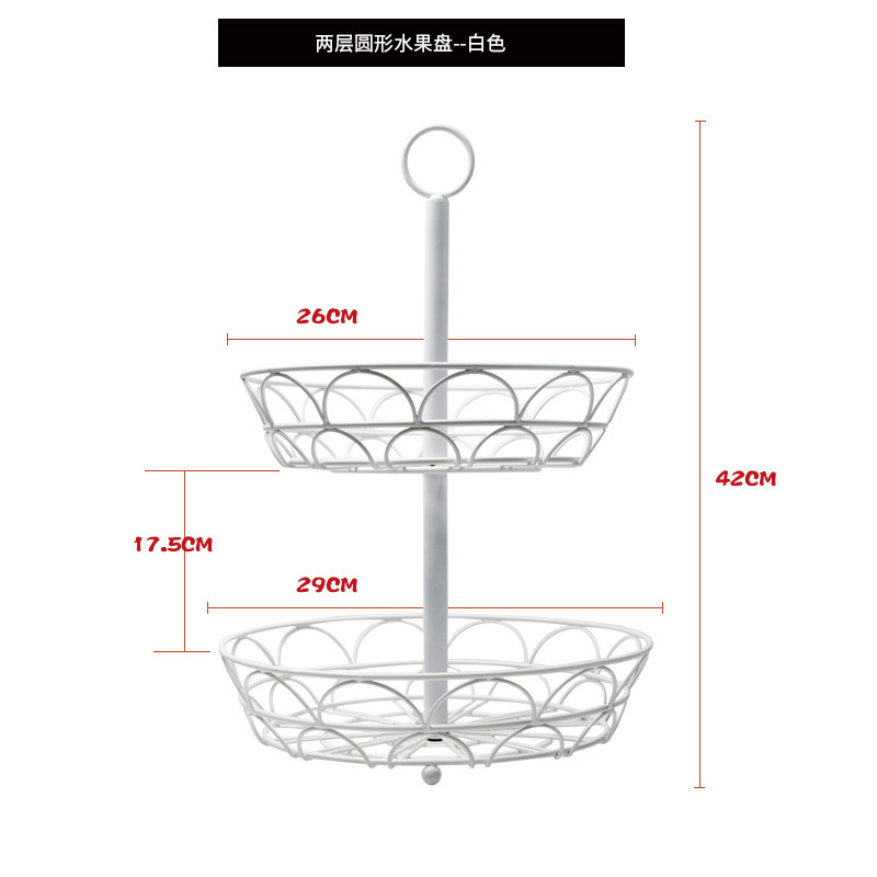 Plato de frutas de hierro forjado gancho de plátano sala de estar casera canasta de frutas de lujo ligera mesa de comedor dulces bocadillos plato