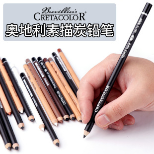 �W����CRETACOLOR�M���OӋ�����ٌ��U�P��ɫ̿�Pܛ��Ӳ�Ժ�ɫ����