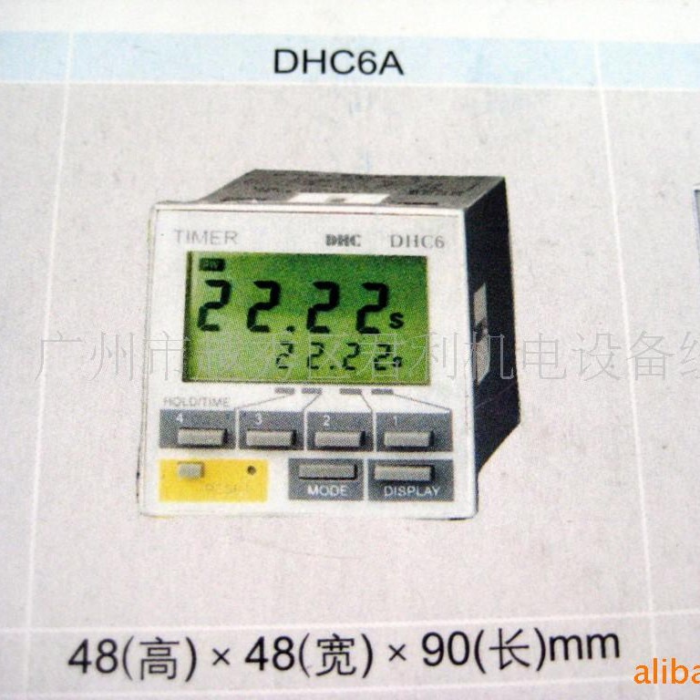 供应DHC6A时间继电器(图)