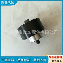 �m�丣�￵��˹ISF2.8���Ͱl�әC���5254599��݆Ƥ��݆