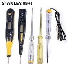 ʷ�������߶๦�ܜy늹P���@늹P늹��y늹Pԇ늹P�늹P�Б�늹P