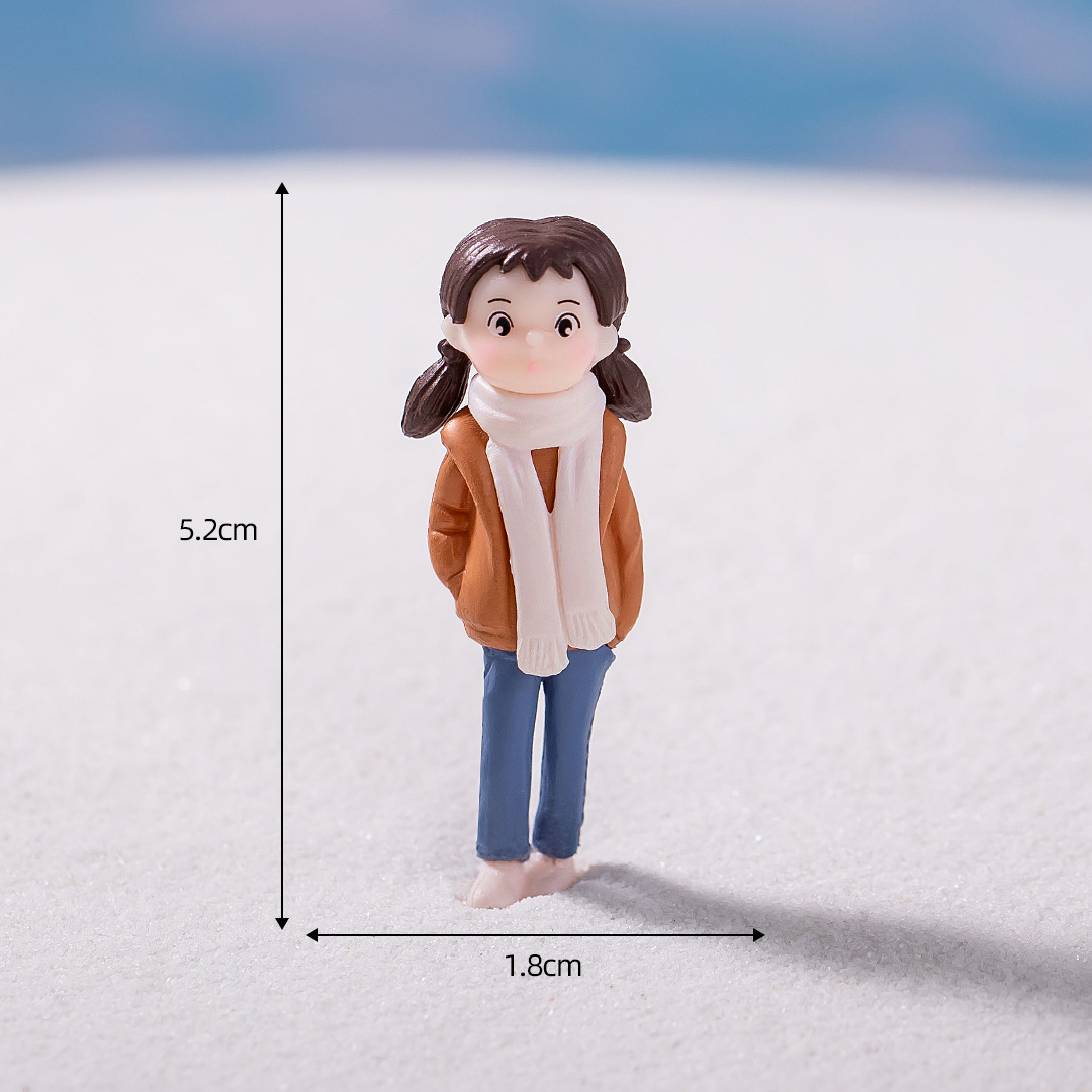 5호 갈색 옷을 입은 샤오메이
