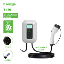 ���˱ڒ�ʽ����7kw���{��ʽ��늘�����Դ��܇������늘�����J1772