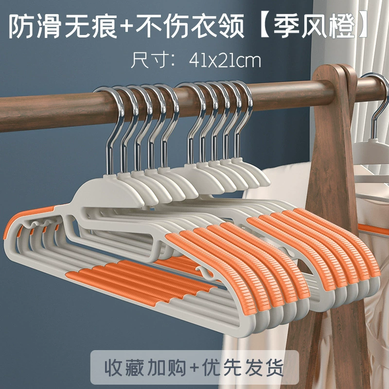 Non-slip hanger, drying rack, storage system for students, shoe last