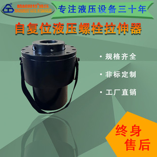 ��˨������Һ�����wʽ�ΘO�Ԅӏ�λ��˨��ж���߳��߉��ք�늄�