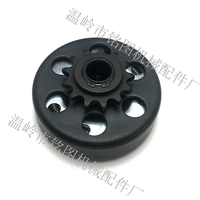 Compatible with Mini Bike Go – Avtomatik sürtünməli mufta