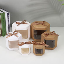 禮品盒空盒子開窗六角盒創意櫥窗糖果盒生日禮物禮品盒派對禮物盒