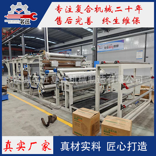 Pu���zˮ�z�ͺϙC �z�c�D�ƏͺϙC TPUĤ���z�ͺϙC �u���q���z�C