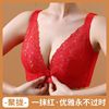 Underwear, supporting push up bra, lace bra top, European style, beautiful back