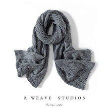 秋冬新款羽毛镂空针织围巾山羊绒围脖女舒适软糯亲肤纯色保暖外搭