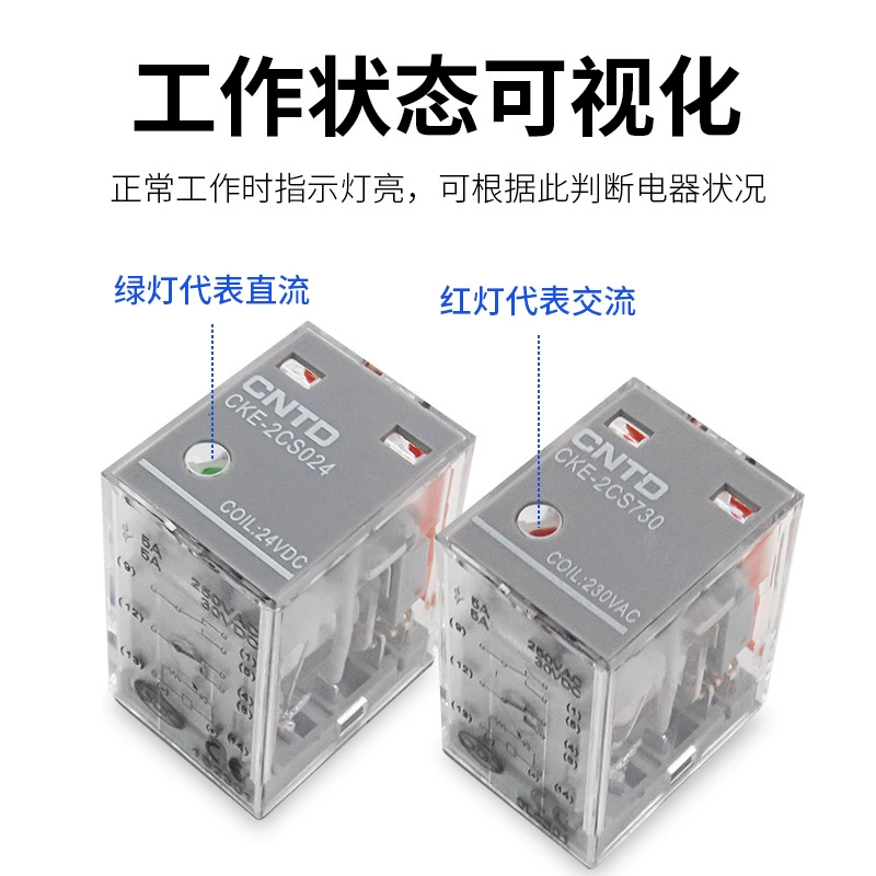 昌得 DC, электромагнитное реле, 220V, 380V, 24V, 12V