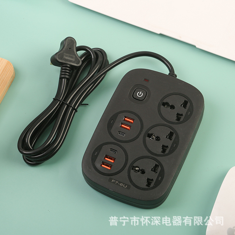 Transfronterizos 4USB conector con 2Typ-ec anillo de decoración en caja neutral estándar británico estándar europeo estándar americano doméstico