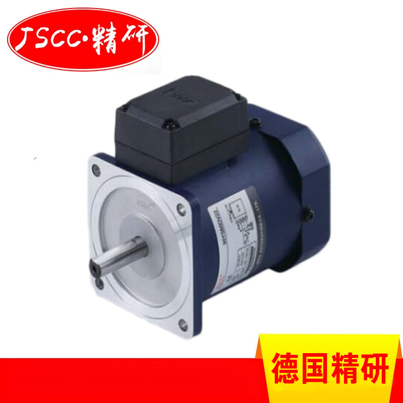 JSCC精研减速机80GK12.5H/80GK15H/80GK18H/80GK20H/80GK25H现货-阿里巴巴