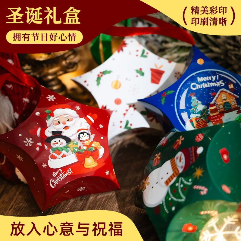 Рождественская подарочная коробка треугольная коробка конфеты бумажная коробка Санта-Клаус подарочная коробка внешняя торговля diy подарочная коробка оптом