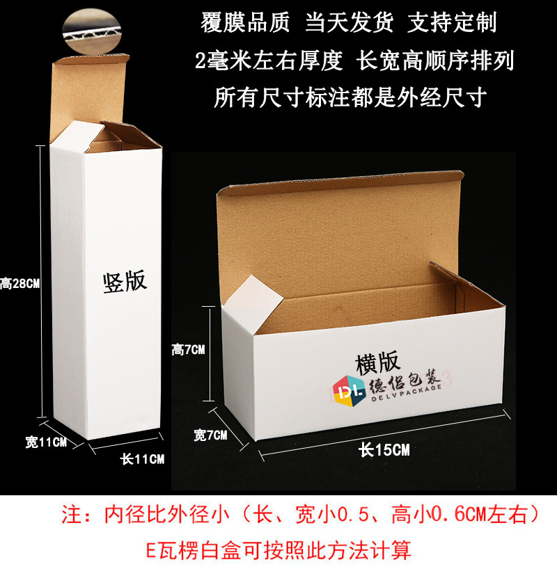 11111111111 拷贝