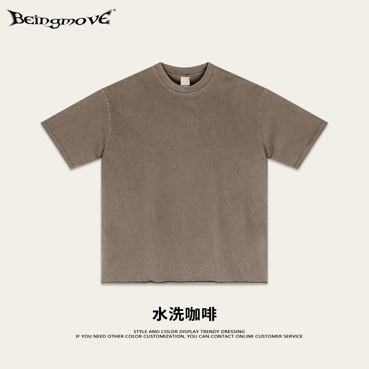 2025 verano comercio exterior transfronterizo pequeño cuello camiseta suelta camiseta en blanco de color sólido marca de moda T-shirt de manga corta moda masculina