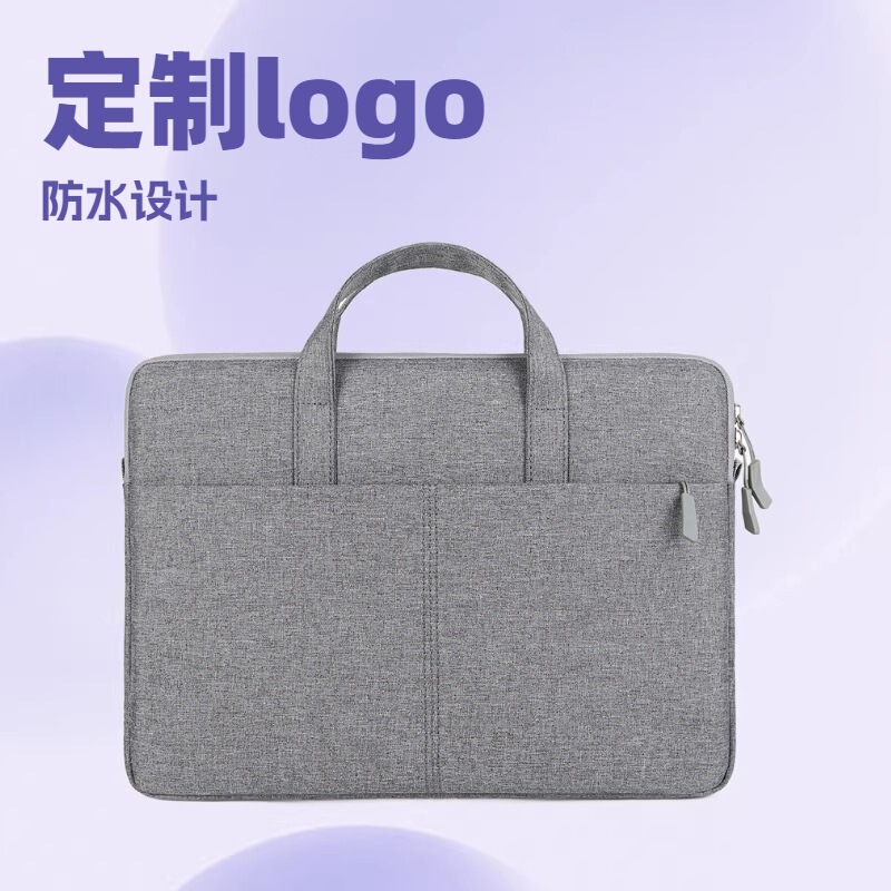 New Stylish and Lightweight Inner Sleeve Bag, Portable Inner Sleeve Bag, 14inch 13inch Shoulder Laptop Gift Bag New Stylish and Lightweight Inner Sleeve Bag, Portable Inner Sleeve Bag, 14inch 13inch Shoulder Laptop Gift Bag