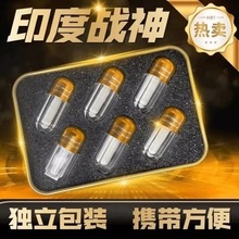 黑金刚蚕肽片压片糖果非速效保健口服糖片印度战神人参营养