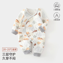 2024秋冬保暖婴童装A类服饰叮当乐园可爱卡通动物爬服蝴蝶衣加厚