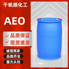 二元醇;一元醇;乳化剂