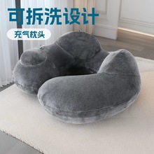 旅行枕头u型枕按压充气便携飞行护颈枕出差脖子u形枕长途旅游神器