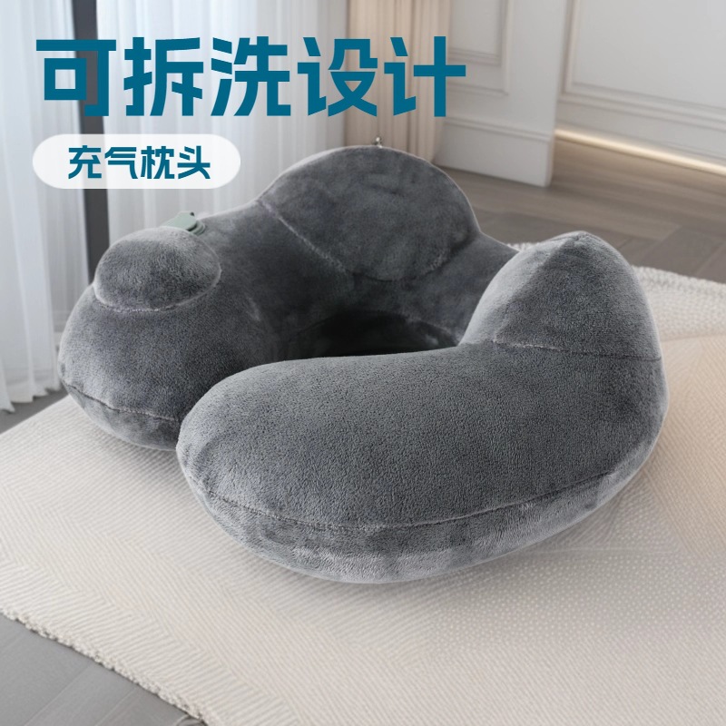 旅行枕头u型枕按压充气便携飞行护颈枕出差脖子u形枕长途旅游神器