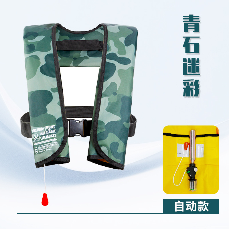 Bluestone Campaign-Automatic Model