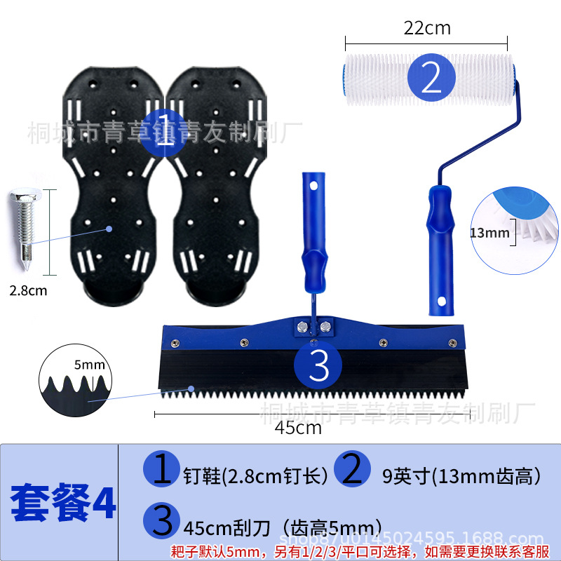 Herramientas de construcción autonivelantes conjunto completo de herramientas de piso epoxi antiespumante rodillo cepillo picos raspador rastrillo
