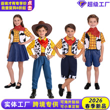 �f�}��COSPLAY���b��߿��ӆT����Ůͯţ�з��b��������H�����b