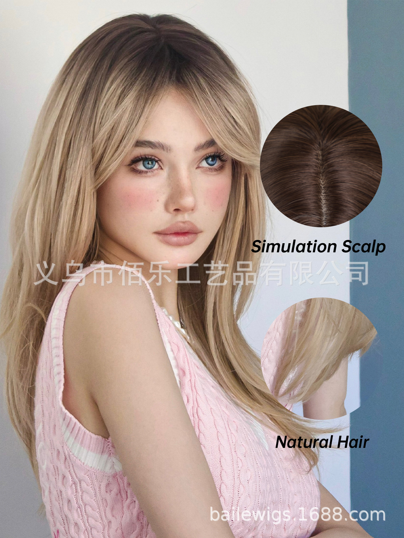 Estilo japonés y coreano Peluca de fibra química cubierta de la cabeza completa de ocho palabras Bangs Marrón Gradiente natural largo cabello liso cabello sintético