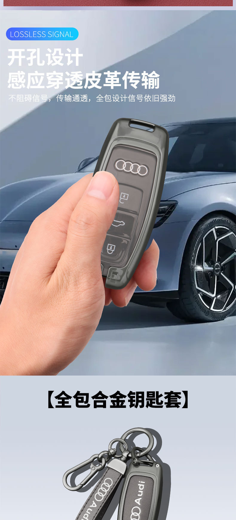 Audi key case, 2026 model, luxury Q5L, genuine leather, 2026 new A6L, premium A4L, men's A3 case, A7L buckle, Q3, Q6