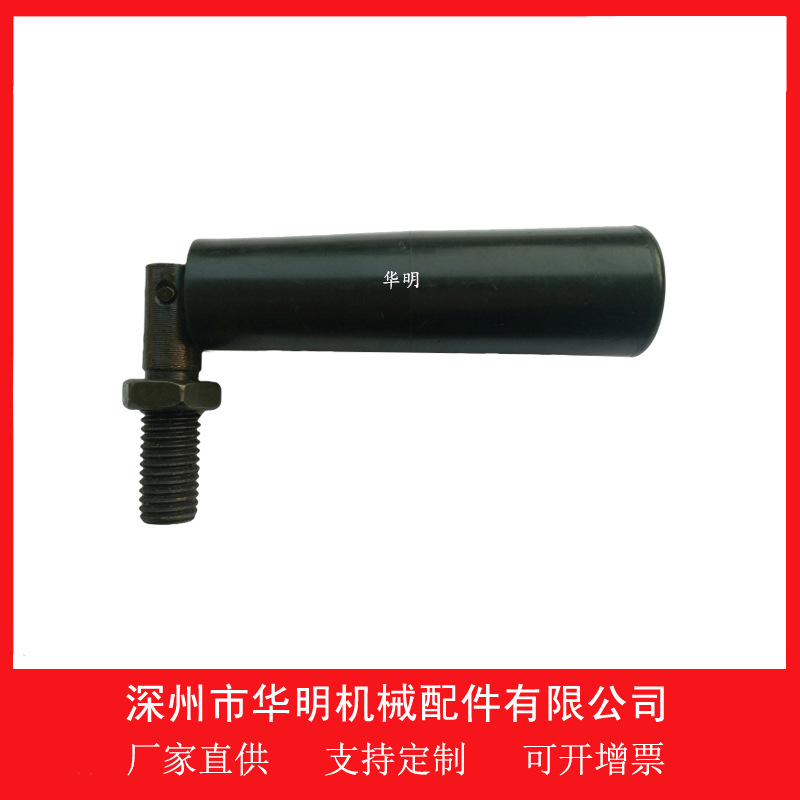 厂家批发销售各种活节可折柄 可折手柄