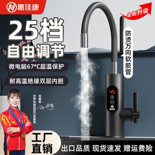 늟�ˮ���^����ʽ�a�؟�ˮ�ӟ����ٟ������ÏN�������¿��ˮ��