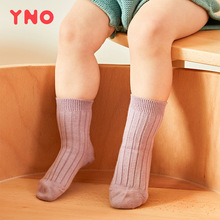 ���M60���]��yno���m��ͯ0-6-16�q�����m�Ӽ�ɫ���������m����