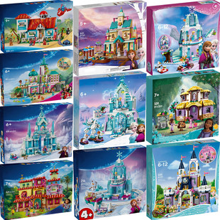 Disney��ʿ�ᰬɯ��ħ����ѩ��Ů�cҰ�F�Ǳ��R܇ʷ����{��������