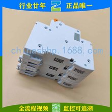 Schneider-С͔· EA9AN3C10