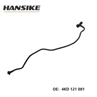 Applicable to Audi A6L C8 car water pipe sub-kettle water pipe 4KD121081 (automobile water pipe) - 4kd121081