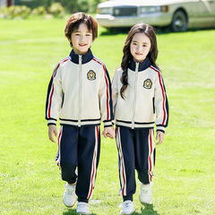 校服小学生秋季运动会开幕式团体服儿童班服春秋装三件套幼儿园服