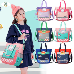 Primary and Middle School Students Handbag Carrying Book Bag Tutor Bag Art Bag Boys and Girls Tutor Bag Children Shoulder Crossbody Bag