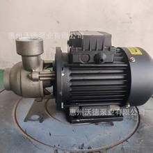 TSR-63高温200度导热油增压泵 广东惠州沃德模温机配套冷却循环泵