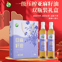 ����һ����ե��������1000ml�pƿ�b�Y�Л����͵͜��������ʳ����