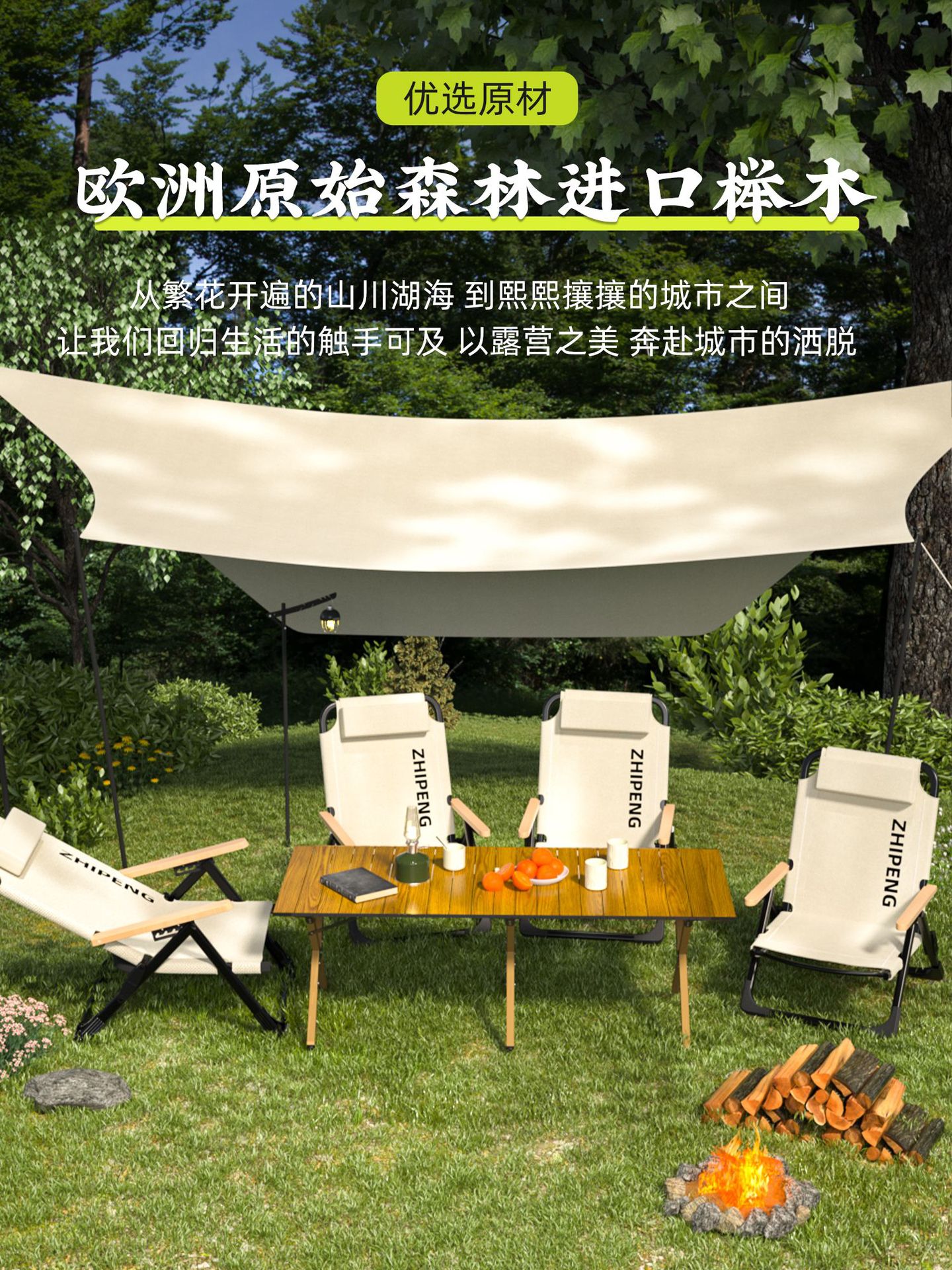 Silla de camping silla de camping silla de reclinación plegable portátil al aire libre picnic 2025 nuevo tipo de silla de playa para dormir almuerzo