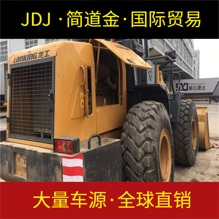 广西梧州30装载机二手个人转让 二手50装载机转让