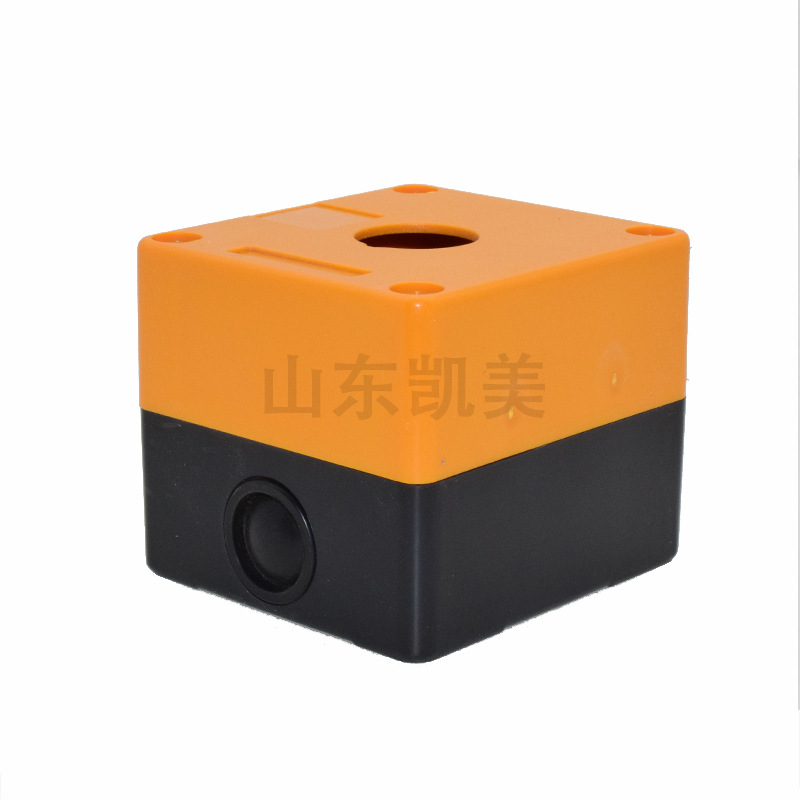 急停 蘑菇头  防水旋钮盒  指示灯盒 黄色一位 二位 三位 四位