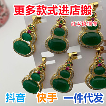 ɳ���Ʒ���S��肌�ʯ�������J��荒���YƷ������ֱ�����Ʒ���l