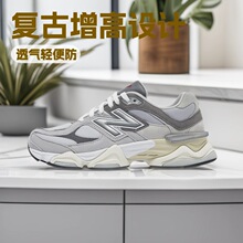 纯原高版本nb9060千禧小象蹄男女休闲舒适透气增高跑步运动老爹鞋