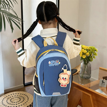 �羳�������¿��׶�԰��ͯ�����Ůͯһ�꼶���м������˫�米��